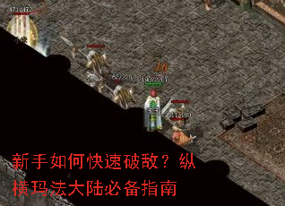 ������ο����ƵУ��ݺ��귨��½�ر�ָ��