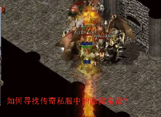 ���Ѱ�Ҵ���˽���е����ر��أ�