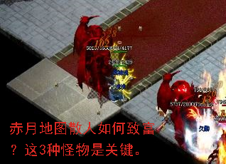 ���µ�ͼɢ������¸�����3�ֹ����ǹؼ���