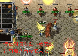 ��˵�Ծ���ô���ذ�װ�����±ؿ���������