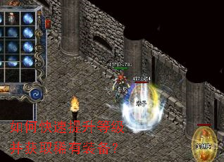 ��ο��������ȼ�����ȡϡ��װ����