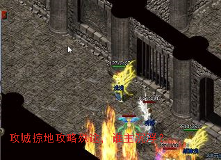 �����ӵع�����;��˭��������