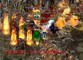 ���淨ʦ�ڶ���Ⱥ�����ܺ�����