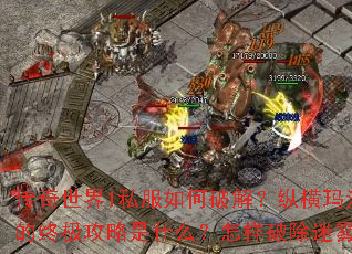 ��������1˽������ƽ⣿�ݺ��귨�۳����µ��ռ�������ʲô�������Ƴ������ʵ��۷壿