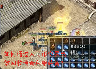 ���ͨ������ҽ��׸�Ч���մ���˽��װ����