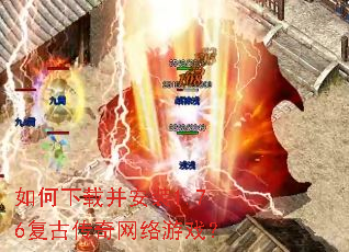 ������ز���װ1.76���Ŵ���������Ϸ��