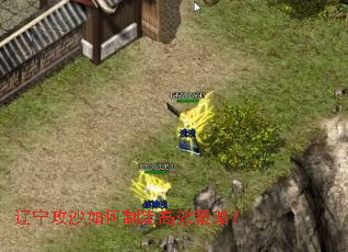 ������ɳ����ƶ���Ч���ԣ�