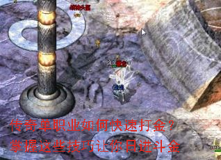 ���浥ְҵ��ο��ٴ��������Щ���������ս�����