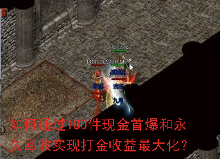 ���ͨ��180���ֽ��ױ������û���ʵ�ִ��������󻯣�