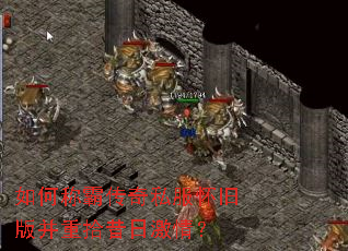 ��γưԴ���˽�����ɰ沢��ʰ���ռ��飿