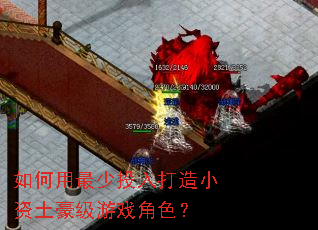 ���������Ͷ�����С����������Ϸ��ɫ��