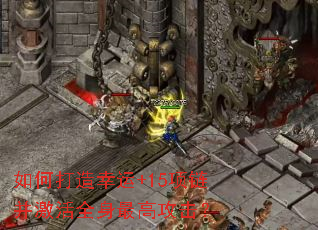 ��δ�������+15����������ȫ����߹�����