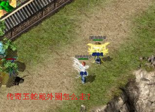 �������ߵ���Ȧ��ô�ߣ�