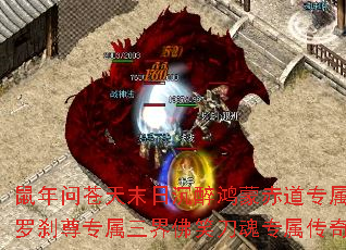 �����ʲ���ĩ�ճ������ɳ��ר�����»�Ѫ֮��ɲ��ר�������Ц����ר��������Ϸ���ԣ�