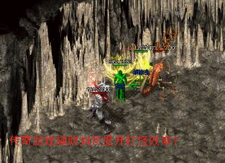 ������Ϸ��������������Ч�ʣ�