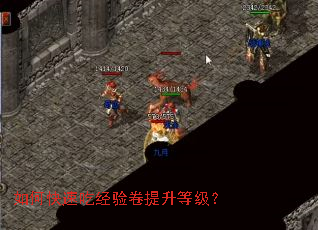 ��ο��ٳԾ���������ȼ���