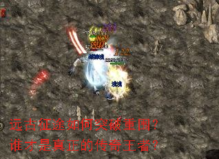 Զ����;���ͻ����Χ��˭���������Ĵ������ߣ�