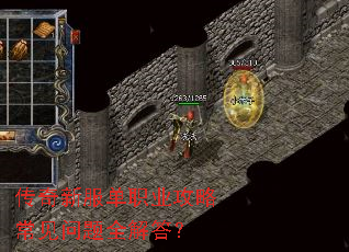 �����·���ְҵ���Գ�������ȫ���