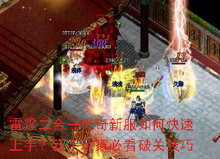 ��������һ�����·���ο������֣�������ұؿ��ƹؼ���