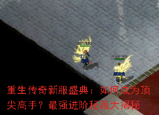 ���������·�ʢ�䣺��γ�Ϊ������֣���ǿ�����ؼ������