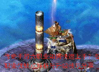 ����������ְҵ��ο������֣���ְҵ��ȱ��������������ɷ���