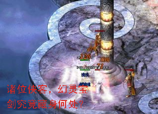 ��λ���ͣ����鱦�����������δ���