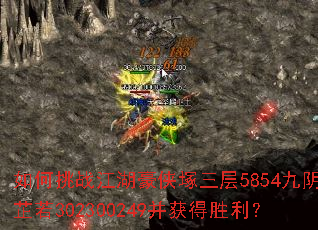 �����ս���������V����5854����������302300249�����ʤ����