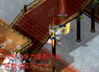 �����ե����ְҵ��ο�������ս����