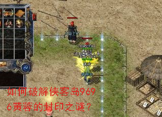 ����ƽ����͵�9696���صķ�ӡ֮�գ�