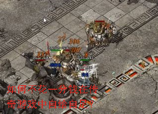 ��β���һ��Ǯ�ڴ�����Ϸ���Ը����㣿