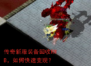 �����·�װ������RMB����ο��ٱ��֣�